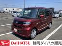 １４インチフルホイールキャップ　フルＬＥＤヘッドランプ　オート格納式カラードドアミラー　両側パワースライドドア　ＴＦＴカラーマルチインフォメーションディスプレイ　フルファブリックシート（静岡県）の中古車