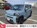 １５インチスチールホイール（ブラック塗装）　マニュアルレベリング機能付フルＬＥＤヘッドランプ　マルチインフォメーションディスプレイ（静岡県）の中古車
