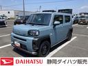 １５インチスチールホイール（ブラック塗装）　マニュアルレベリング機能付フルＬＥＤヘッドランプ　マルチインフォメーションディスプレイ（静岡県）の中古車