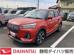 ロッキー 中古車 プレミアムＧ　ＨＥＶ１７インチアルミホイール　ＵＶＩＲカット遮音ガラス　フルＬＥＤヘッドランプ　キーフリーシステム　革巻きステアリングホイール　本革シフトノブ　アクティブマルチインフォメーションメーター