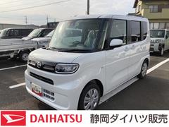  (静岡県)