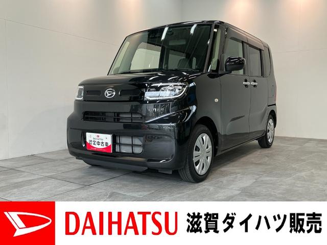 タントXスペシャル フルセグナビ バックカメラ ドラレコ LED衝突被害軽減ブレーキ コーナーセンサー フルセグナビ Bluetooth DVD再生 USB バックカメラ ドラレコ 両側スライドドア LED オートライト オートエアコン スマートキー エコアイドル(滋賀県)の中古車