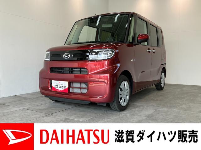 タントXリミテッド フルセグナビ バックカメラ 両側電動スライド衝突被害軽減ブレーキ コーナーセンサー フルセグナビ Bluetooth DVD再生 USB バックカメラ 両側電動スライドドア 前席シートヒーター LED オートライト スマートキー エコアイドル(滋賀県)の中古車