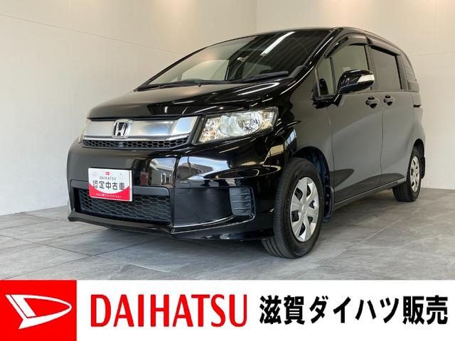フリードスパイクＧ　ジャストセレクション　左側電動スライドドア　ＥＴＣ車載器左側電動スライドドア　ＥＴＣ　ＣＤチューナー　ＨＩＤ　オートライト　オートエアコン　電動格納式ドアミラー　キーレス　チルトステアリング　シートリフター　タイヤ４本新品交換済み（滋賀県）の中古車