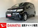 左側電動スライドドア　ＥＴＣ　ＣＤチューナー　ＨＩＤ　オートライト　オートエアコン　電動格納式ドアミラー　キーレス　チルトステアリング　シートリフター　タイヤ４本新品交換済み（滋賀県）の中古車