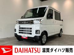  (滋賀県)