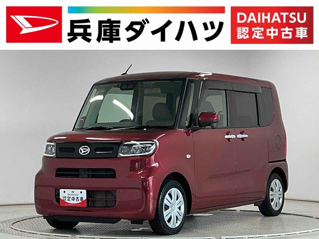 タントＸ　ワンオーナー　ナビ　ドラレコ　ＥＴＣ　パノラマモニター１年保証　ワンオーナー　ナビＴＶ　ＥＴＣ　ドラレコ　パノラマモニター　片側電動スライドドア　前後コーナーセンサー　前席シートヒーター　ＵＳＢ接続　Ｂｌｕｅｔｏｏｔｈ　オートハイビーム　スマートキー（兵庫県）の中古車