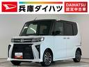 走行無制限１年保証　両側電動スライドドア　前後コーナーセンサー　前席シートヒーター　オートハイビーム　ＬＥＤヘッドライト　プッシュスタート　オートブレーキホールド　１５インチ純正アルミホイール（兵庫県）の中古車