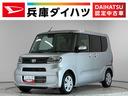 走行無制限１年保証　片側電動スライドドア　前後コーナーセンサー　前席シートヒーター　オートハイビーム　ＬＥＤヘッドライト　オートブレーキホールド　アイドリングストップ　横滑り防止装置　オートエアコン（兵庫県）の中古車