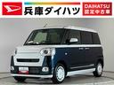 走行無制限１年保証　両側電動スライドドア　前後コーナーセンサー　前席シートヒーター　ホットカップホルダー　オートハイビーム　ＬＥＤヘッドライト　プッシュスタート　横滑り防止装置　オートエアコン（兵庫県）の中古車