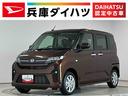 走行無制限１年保証　片側電動スライドドア　前後コーナーセンサー　オートハイビーム　ＬＥＤヘッドライト　横滑り防止装置　オートブレーキホールド　スマートキー　オートエアコン　１４インチ純正アルミホイール（兵庫県）の中古車