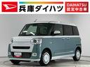 走行無制限１年保証　両側電動スライドドア　前後コーナーセンサー　前席シートヒーター　ホットカップホルダー　オートハイビーム　ＬＥＤヘッドライト　プッシュスタート　横滑り防止装置　オートエアコン（兵庫県）の中古車