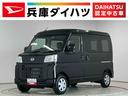 走行無制限１年保証　前後コーナーセンサー　ＣＶＴ車　オートハイビーム　アイドリングストップ　プッシュスタート　横滑り防止装置　ヘッドライトレベライザー　電動格納ドアミラー　アクセサリーソケット（兵庫県）の中古車