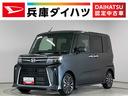走行無制限１年保証　両側電動スライドドア　ＥＴＣ　アダプティブクルーズコントロール　前後コーナーセンサー　前席シートヒーター　オートハイビーム　ＬＥＤヘッドライト　１５インチ純正アルミホイール（兵庫県）の中古車