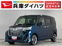 １年保証　ナビＴＶ　両側電動スライドドア　ＥＴＣ　オートクルーズコントロール　ＵＳＢ接続　Ｂｌｕｅｔｏｏｔｈ　ＬＥＤヘッドライト　アイドリングストップ　プッシュスタート　１６インチアルミホイール（兵庫県）の中古車