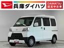 走行無制限１年保証　リアコーナーセンサー　４ＷＤ　ＡＴ車　ＣＤオーディオ　オートハイビーム　ＬＥＤヘッドライト　アイドリングストップ　横滑り防止装置　キーレス　ドアバイザー　１２インチアルミホイール（兵庫県）の中古車