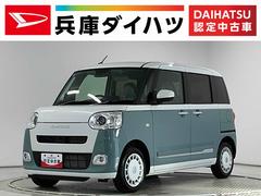 ムーヴキャンバス 中古車 ストライプスＧ　両側電動スライドドア　前後コーナーセンサー走行無制限１年保証　両側電動スライドドア　前後コーナーセンサー　前席シートヒーター　ホットカップホルダー　オートハイビーム　ＬＥＤヘッドライト　プッシュスタート　横滑り防止装置　オートエアコン