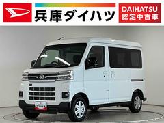 アトレー 中古車 ＲＳ　ターボ　９インチディスプレイオーディオ　バックカメラ１年保証　９インチディスプレイオーディオ　バックカメラ　アダプティブクルーズコントロール　両側電動スライドドア　前後コーナーセンサー　ＵＳＢ接続　Ｂｌｕｅｔｏｏｔｈ　オートハイビーム　プッシュスタート
