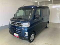 アトレー 中古車 ＲＳ衝突被害軽減ブレーキ　横滑り防止装置　オートマチックハイビーム　アイドリングストップ　ステアリングスイッチ　オートライト　キーフリーシステム　オートエアコン　両側電動スライドドア　純正ホイールキャップ