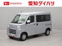 エアコン　パワステ　パワーウィンドウ　ＡＢＳ　エアバック　キーレス（愛知県）の中古車