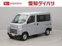 キーレス　ラジオ付き（愛知県）の中古車