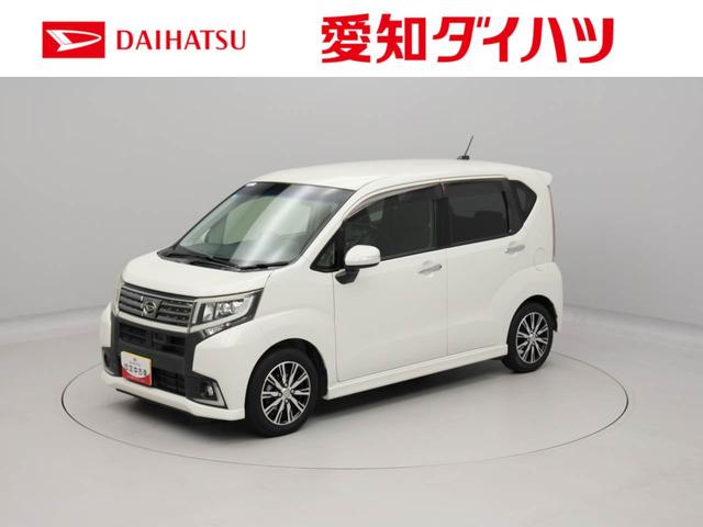 ムーヴカスタム　Ｘ　ハイパーＳＡナビ　バックカメラ　アイドリングストップ　ＬＥＤヘッドライト　キーフリー　禁煙車（愛知県）の中古車