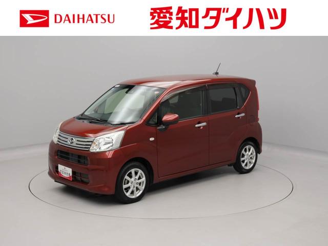 ムーヴＸリミテッド　ＳＡIII（愛知県）の中古車