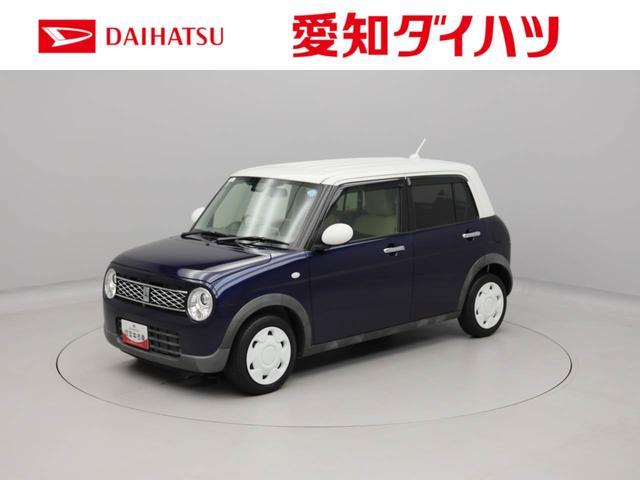 アルトラパンモード(愛知県)の中古車