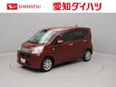 （愛知県）の中古車