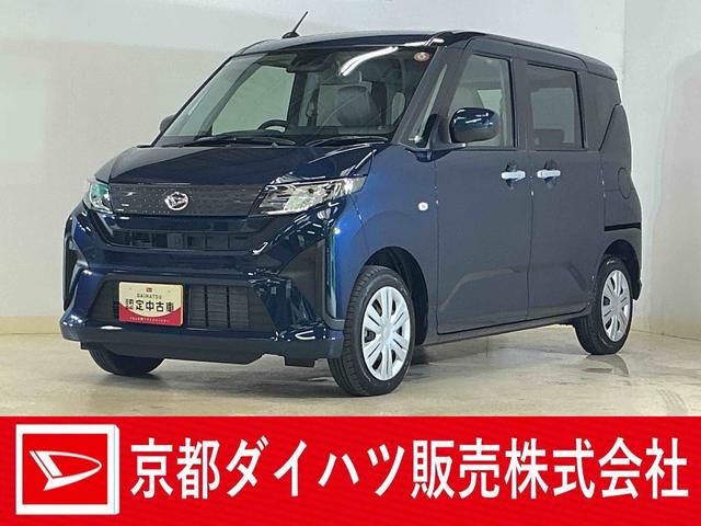 ムーヴＸ　片側電動スライドドア　助手席側リヤパワースライドドア助手席側リヤパワースライドドア　スマートアシスト　プッシュボタンエンジンスタート　ＬＥＤヘッドライト　オートライト　オートハイビーム　コーナーセンサー　オートエアコン　ホイールキャップ　ＡＢＳ　２ＷＤ（京都府）の中古車