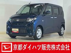 ムーヴ 中古車 Ｘ　片側電動スライドドア　助手席側リヤパワースライドドア助手席側リヤパワースライドドア　スマートアシスト　プッシュボタンエンジンスタート　ＬＥＤヘッドライト　オートライト　オートハイビーム　コーナーセンサー　オートエアコン　ホイールキャップ　ＡＢＳ　２ＷＤ