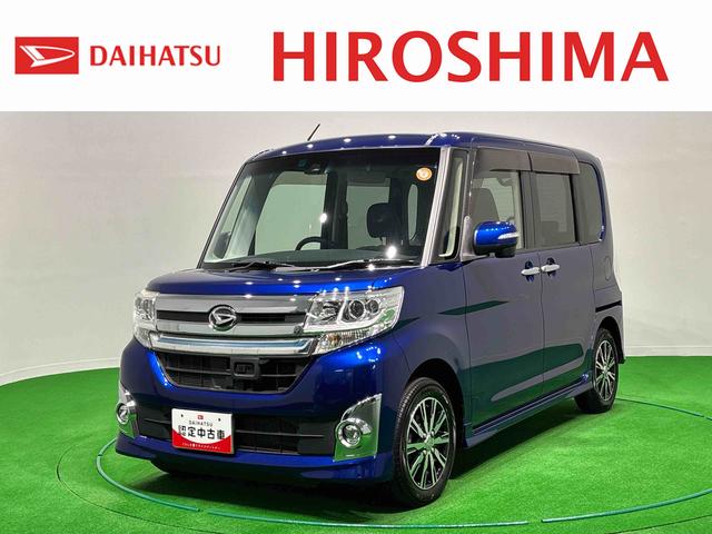 タントカスタムＸ　トップエディションＳＡII（広島県）の中古車