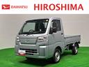 （広島県）の中古車