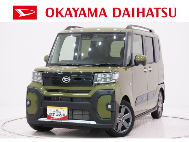 タントファンクロスターボリミテッドパノラマモニター 7インチナビ ドライブレコーダー 両側パワースライドドア シートヒーター USB入力端子 Bluetooth オートライト キーフリー アイドリングストップ ティーゼットデオプラス(岡山県)の中古車
