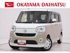  (愛知県)