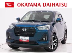  (熊本県)