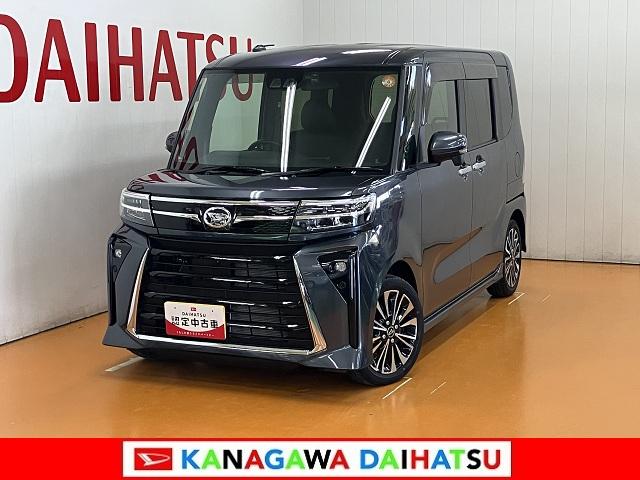 タントカスタムRS カーナビ USB接続端子 ドラレコサポカーSワイド適合 ドラレコ パノラマモニター対応 ミラクルオープンドア 両側オートスライドドア 電動パーキングブレーキ ステアリングスイッチ シートヒーター コーナーセンサー キーフリー(神奈川県)の中古車