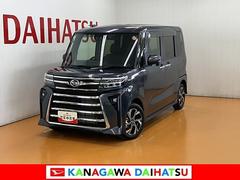  (神奈川県)