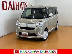 ムーヴキャンバス 中古車 ＧホワイトアクセントＶＳ　ＳＡＩＩＩサポカーＳワイド適合　スマアシ　パノラマモニター対応　両側オートスライドドア　ステアリングスイッチ　Ｐスタート　運転席シートヒーター　オートエアコン　ＥＴＣ　ＵＳＢ接続端子　キーフリー