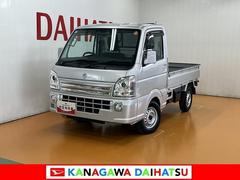  (神奈川県)
