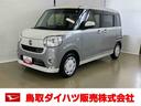 スマートアシスト付き　ＣＤチューナー付き　両側電動スライドドア　キーフリーシステム　シートヒーター　オートライト・ハイビーム　オートエアコン　ステアリングスイッチ　アイドリングストップ（鳥取県）の中古車