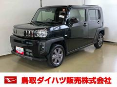 タフト 中古車 Ｇ　ダーククロムベンチャースマートアシスト付き　シートヒーター　スカイフィールトップ　電動パーキングブレーキ　コーナーセンサー　オートライト・ハイビーム　ＬＥＤヘッドランプ　キーフリー　アルミホイール
