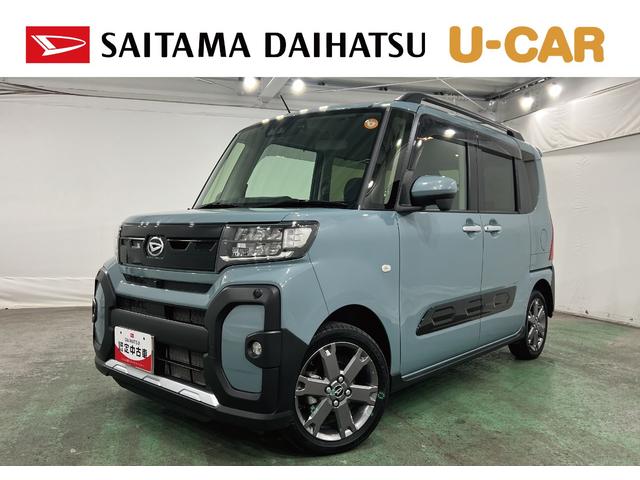 タントファンクロスターボ 走行17920キロ/ナビ/全周囲カメラ一年保証・走行距離無制限 フルセグナビ Bluetooth 全周囲カメラ ドラレコ ETC クリアランスソナー オートライト LEDヘッドライト シートヒーター 両側電動スライドドア(埼玉県)の中古車