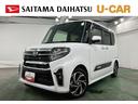 一年保証・走行距離無制限　車検整備付　フルセグナビ　Ｂｌｕｅｔｏｏｔｈ　バックカメラ　ドラレコ　ＥＴＣ　クリアランスソナー　オートライト　ＬＥＤヘッドライト　シートヒーター　両側電動スライドドア（埼玉県）の中古車