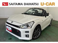 コペン 中古車 ＧＲ　スポーツ　走行３２４８７キロ／タイヤ４本交換／ナビ一年保証・走行距離無制限　フルセグナビ　Ｂｌｕｅｔｏｏｔｈ　バックカメラ　ドラレコ　ＥＴＣ　ＬＥＤヘッドライト　シートヒーター