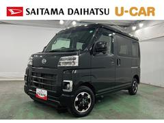  (埼玉県)