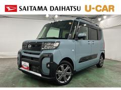  (埼玉県)