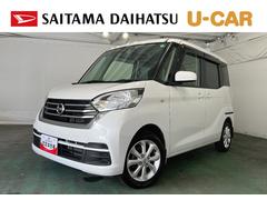 デイズルークス 中古車 Ｘ　Ｖセレクション　走行３３７０３キロ／ナビ／全周囲カメラ一年保証・走行距離無制限　フルセグナビ　Ｂｌｕｅｔｏｏｔｈ　全周囲カメラ　ドラレコ　ＥＴＣ　ベンチシート　両側電動スライドドア
