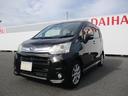 （福岡県）の中古車