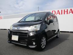 ステラ 中古車 カスタムＲリミテッド